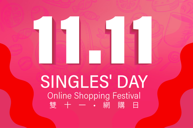 Singles' Day Online Shopping Festival