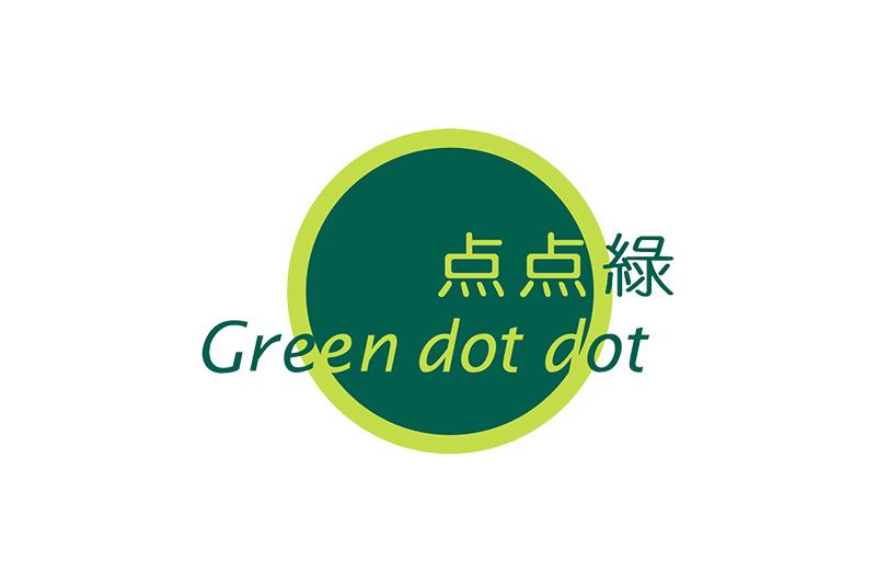 GREEN DOT DOT